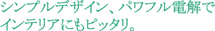 VvfUCAptdŃCeAɂsb^B