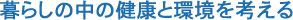 炵̒̌NƊl