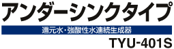 �e�N�m�X�[�p�[502
