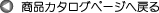 ߂